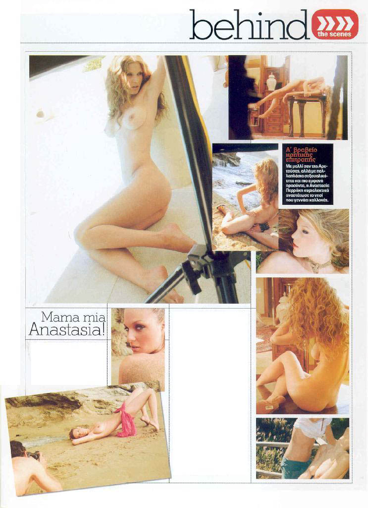 Η playmate Αναστασια Περακη σε γυμνές φωτογραφίες